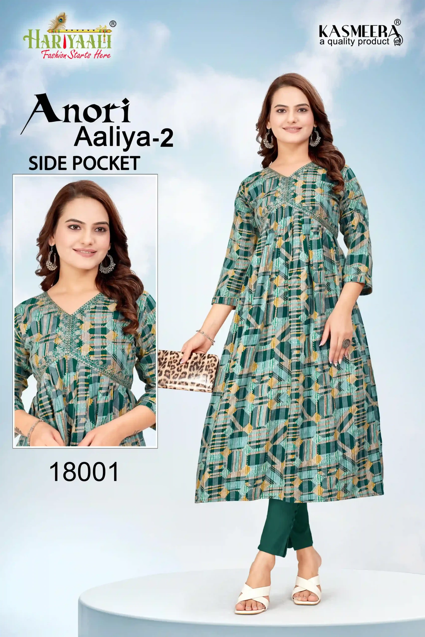 Hariyaali Anori Aaliya Vol 2 Rayon Wholesale Fancy Kurtis Catalog